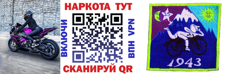 Что такое Нягань КОКАИН Альфа ПВП ГАШ