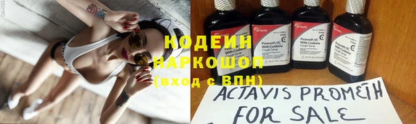 гашиш Нефтекумск