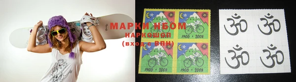 скорость Нефтегорск