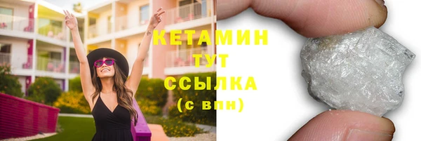 скорость Нефтегорск