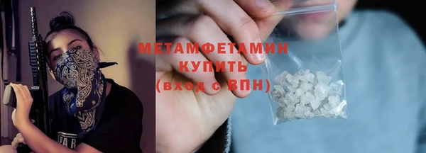 метадон Нея