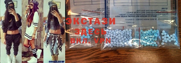 стафф Новодвинск