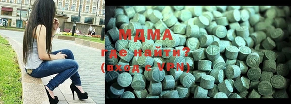 гашиш Нефтекумск