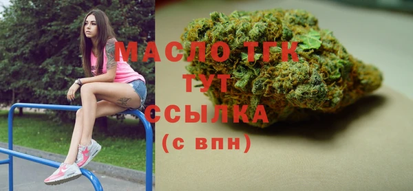 метадон Нея