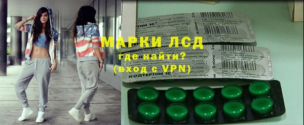 метадон Нея