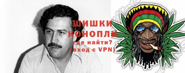скорость Нефтегорск