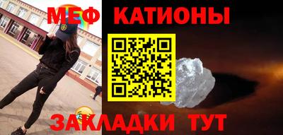 круглые Бугуруслан