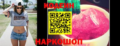 круглые Бугуруслан