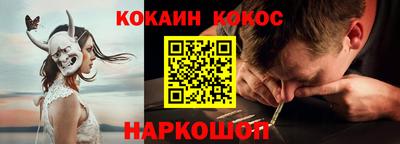 круглые Бугуруслан
