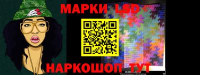 круглые Бугуруслан