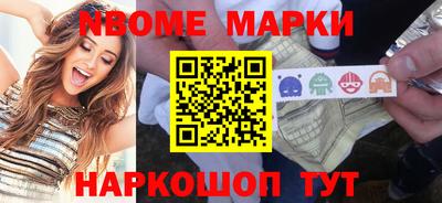 круглые Бугуруслан