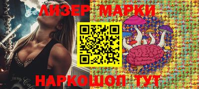 круглые Бугуруслан