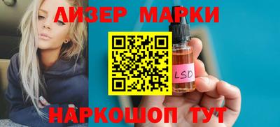 круглые Бугуруслан