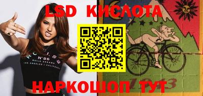 каннабис Будённовск