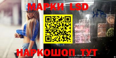 круглые Бугуруслан