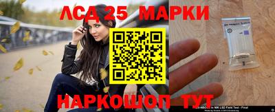 каннабис Будённовск