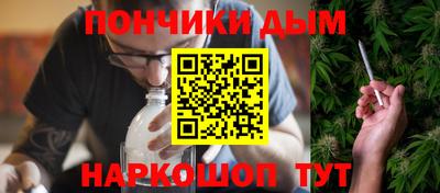 круглые Бугуруслан