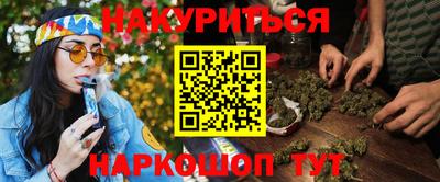 меф Бузулук