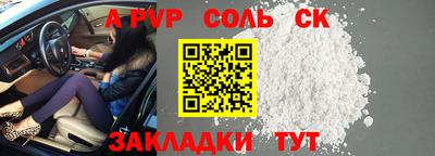 круглые Бугуруслан