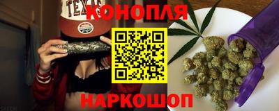 круглые Бугуруслан