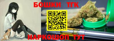 круглые Бугуруслан