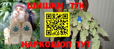 круглые Бугуруслан