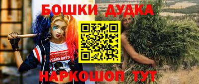 меф Бузулук