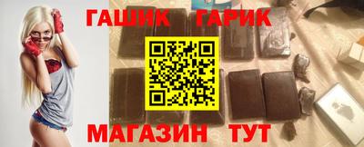 каннабис Будённовск