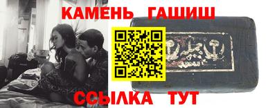 каннабис Будённовск