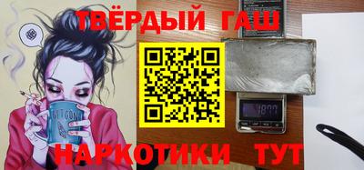 круглые Бугуруслан