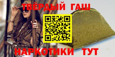 круглые Бугуруслан