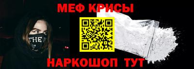 круглые Бугуруслан