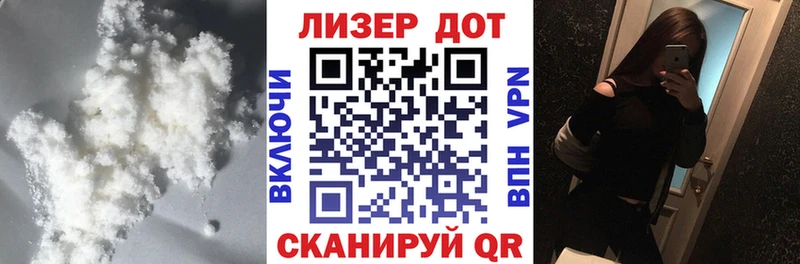 Лсд 25 экстази ecstasy  Нягань 