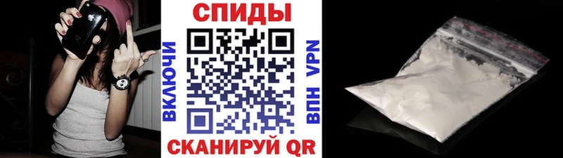 Метамфетамин витя  наркотики  Нягань 