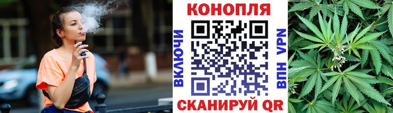 Канабис семена  Нягань 