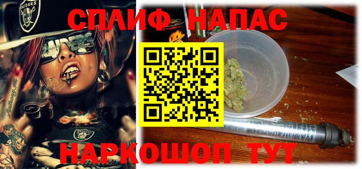 Нягань  Бошки марихуана индика  Бошки Шишки THC 21%  Вход с VPN  Каннабис Amnesia  Марихуана сатива 